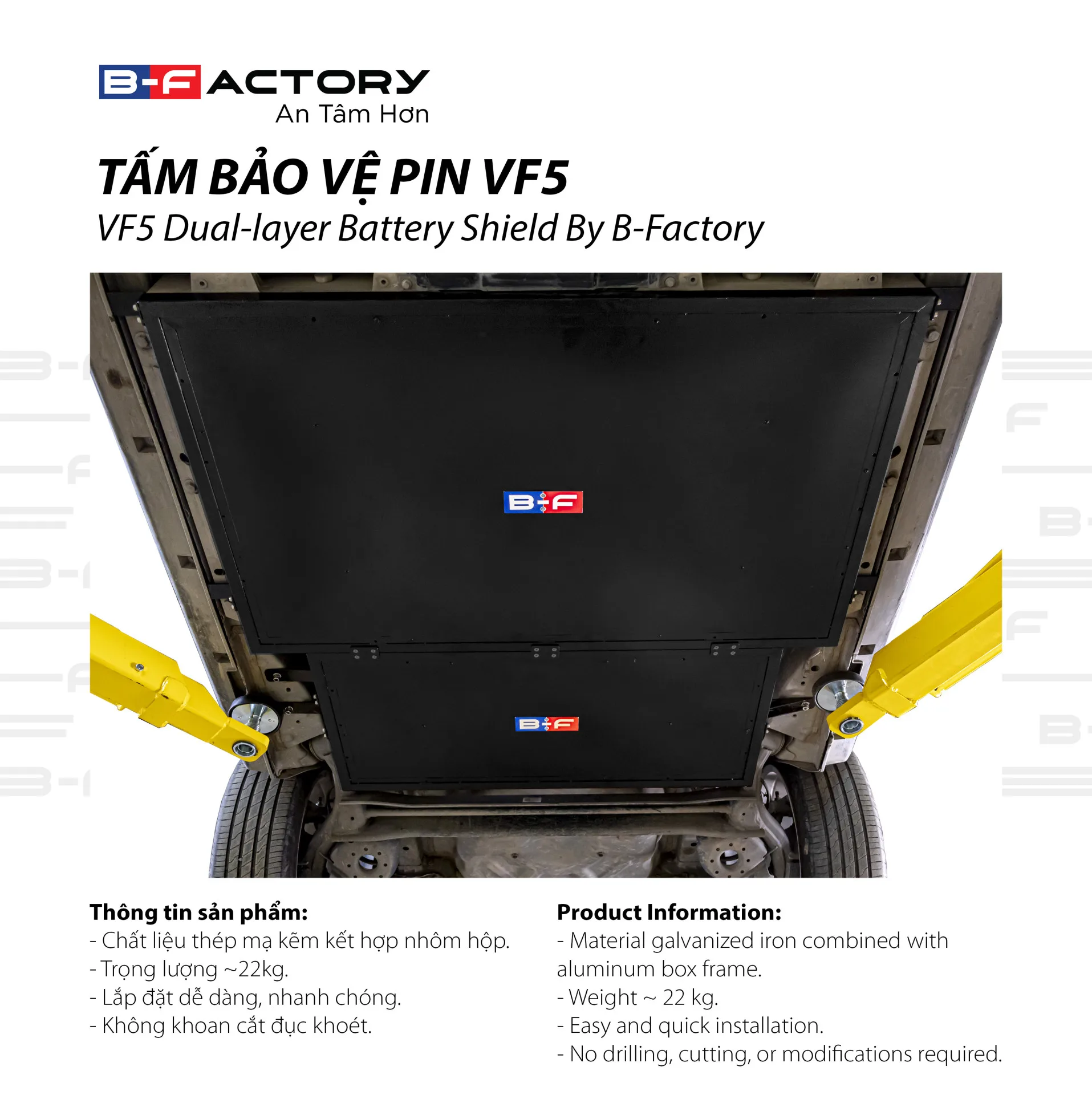 Giáp chắn pin B-Factory VF5